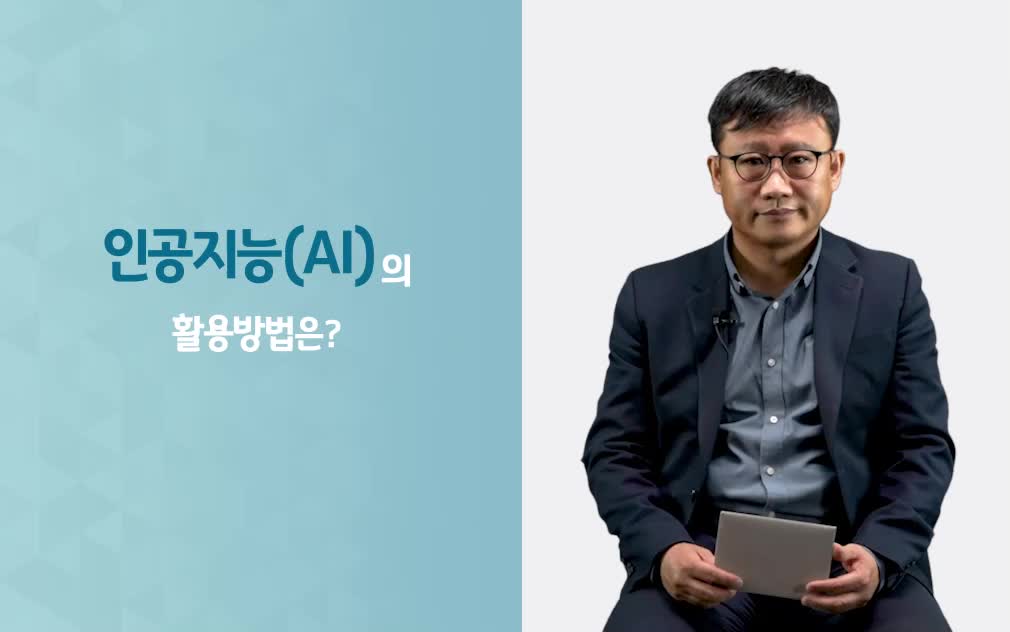 과정썸네일